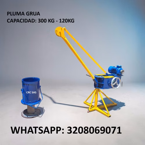 A THICK PEN 300KG AND 120 KG