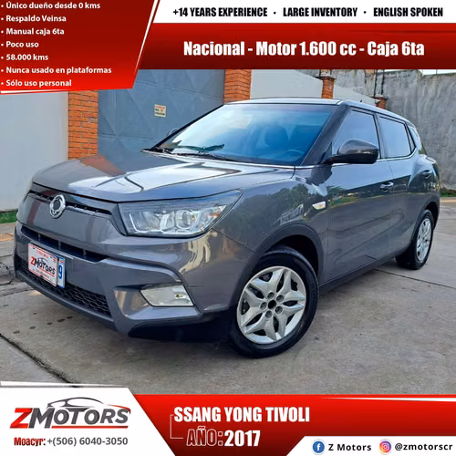 SSANG YONG TIVOLI 2017