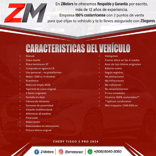 CHERY TIGGO 2 PRO 2024