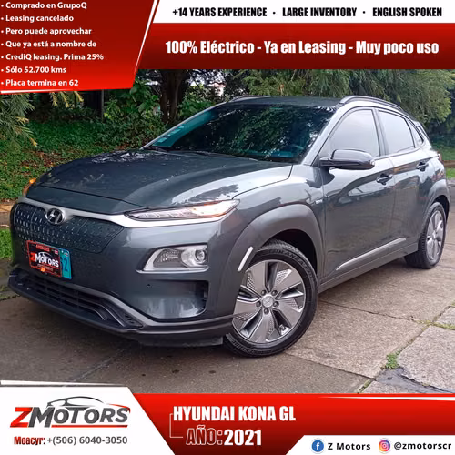 HYUNDAI KONA GL 2021