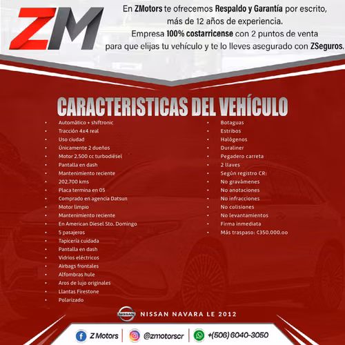 NISSAN NAVARA LE 2012
