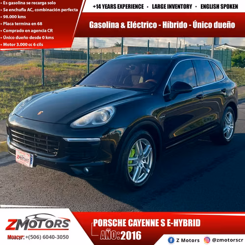 PORSCHE CAYENNE S E-HYBRID 2016