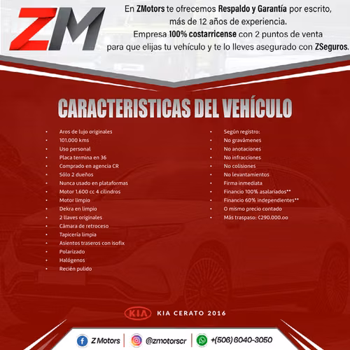 KIA CERATO 2016