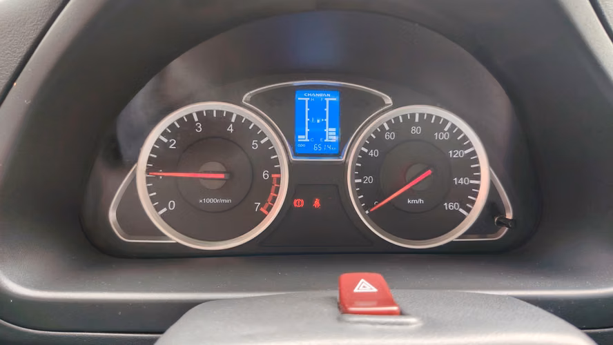 Changan Star 9, Manual, Mod 2024, Motor 1.500cc