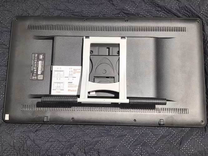 Huion Kamvas 20 Pro (2019)