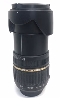 Equipo Fotográfico Marca Nikon D50 y muchos accesorios.