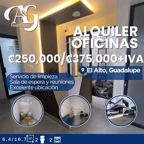 Alquiler Oficinas y consultorios en edificio nuevo, Alto, Guadalupe AG446