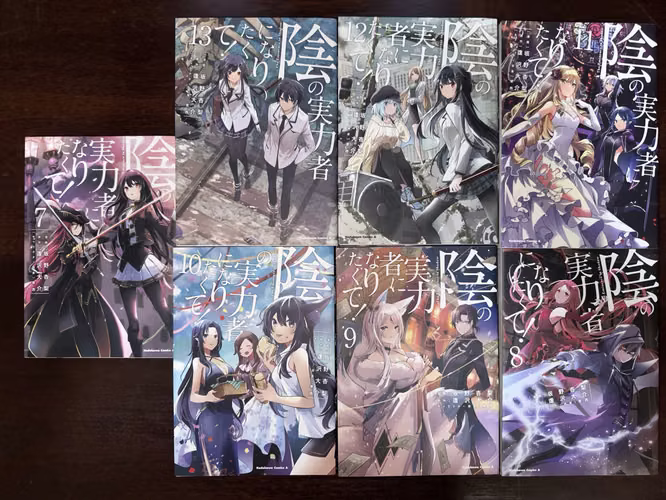 Novela/manga the eminence in shadow
