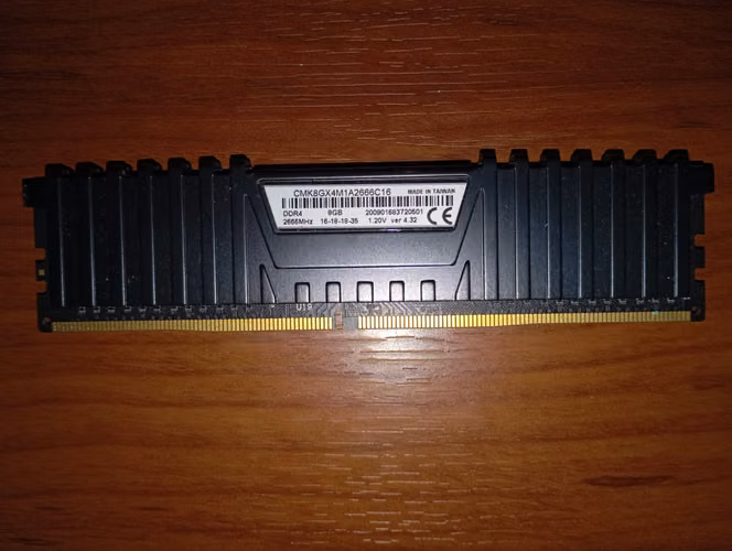 Corsair Vengeance LPX 8GB DDR4 2666MHz