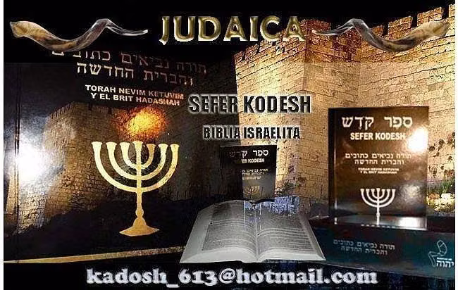 Study Bible Sefer Kodesh from Hebrew to Spanish
