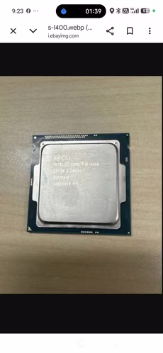 Intel Processor with Cooler included lga 1150