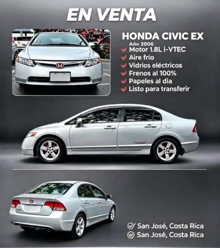Honda CIVIC EX