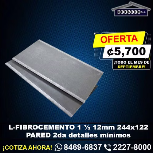 lamina fibrocemento 1/2 12mm 244x122 ared 2da