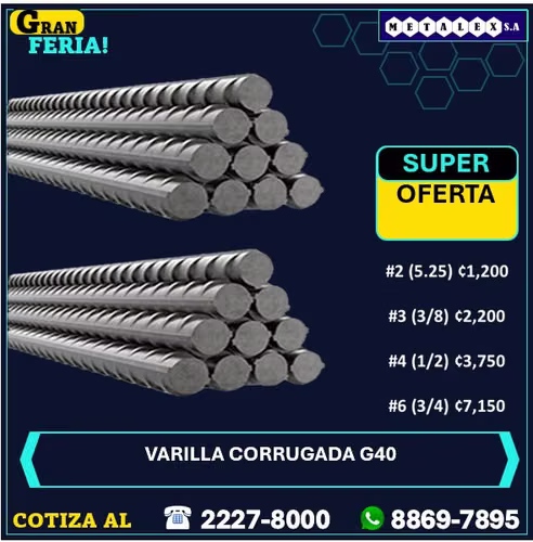 corrugated rod G-40