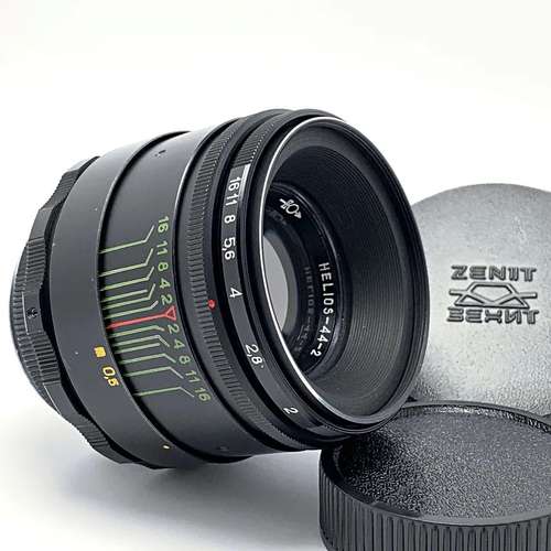 HELIOS 44-2 LEER CON ATENCIÓN efect bokeh swirly petzbal lente tele objetivo camara fotografía asch - Imagen 2