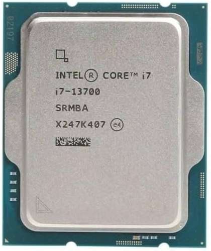 Pc Intel Pro Workstation especial para trabajo 7 meses de garantía  - Imagen 2