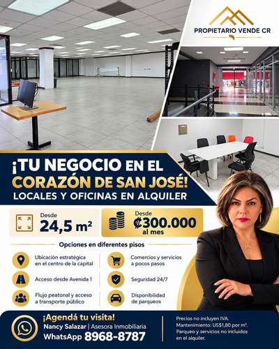  ¡DALE A TU NEGOCIO UNA UBICACIÓN ESTRATÉGICA EN SAN JOSÉ!