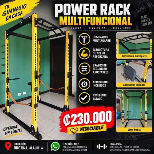 Power rack