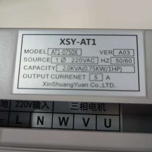variador de frecuencia para taller precisión inverter electricidad cod1172 asch