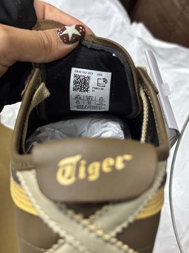 Onitsuka Tiger Mexico 66 Originales Nuevos con Etiqueta – Talla 9.5