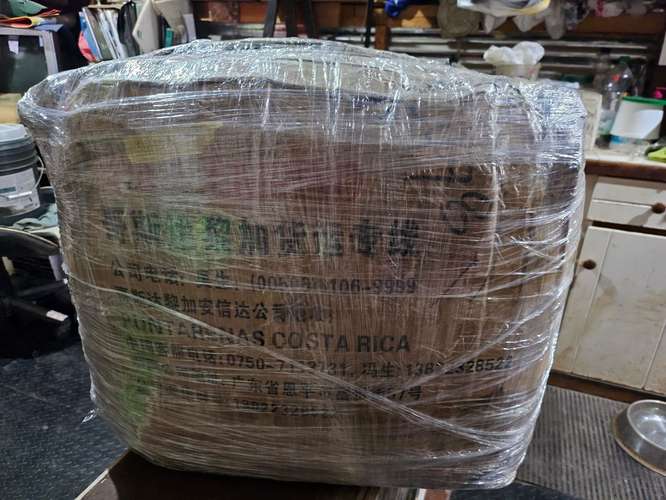 Caja sellada sorpresa de productos electronicos