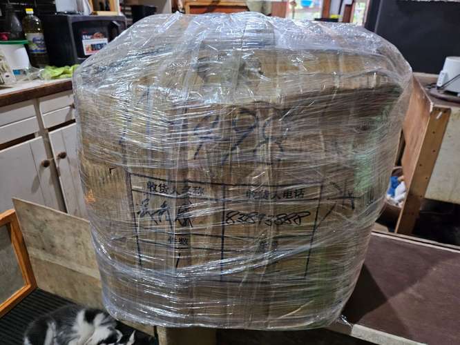 Caja sellada sorpresa de productos electronicos