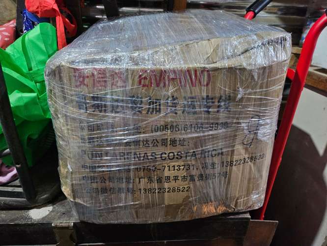 Caja sellada sorpresa de productos electronicos