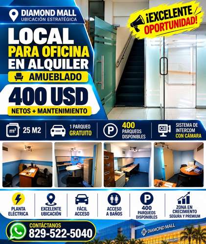 SE ALQUILA LOCAL PARA OFICINA EN DIAMOND MALL