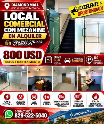 ALQUILER LOCAL COMERCIAL CON MEZANINE EN DIAMOND MALL
