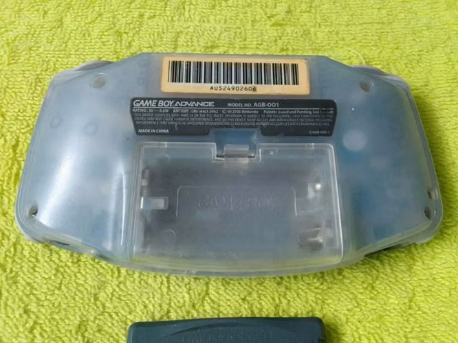 GameBoy advance