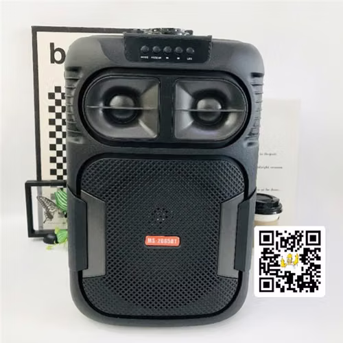 20 w bluetooth horn