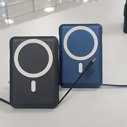 BATERIA PORTATIL CARGA ULTRA RAPIDA