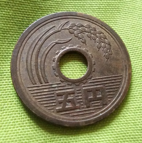 EMPERADOR HIROHITO JAPÓN 1974 MONEDA ANTIGUA JAPONESA  - Imagen 4