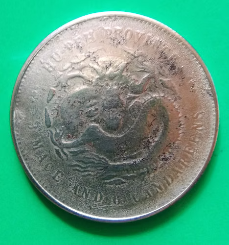 1903 CHINA DRAGÓN HU PEH PROVINCE 3 MACE AND 6 CANDAREENS MONEDA ANTIGUA CHINA  - Imagen 5