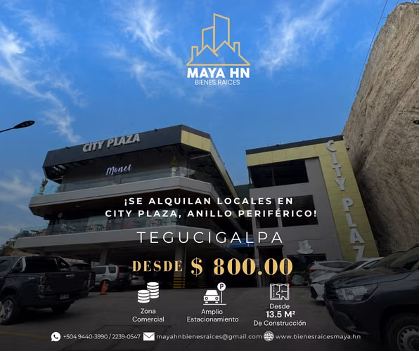 ¡Se alquilan locales comerciales en City Plaza, Tegucigalpa! - Imagen 1