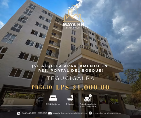 ¡Se alquila apartamento en Portal del Bosque, Tegucigalpa! - Imagen 1