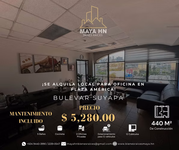 ¡Se alquila local para oficina en Plaza América!  Tegucigalpa