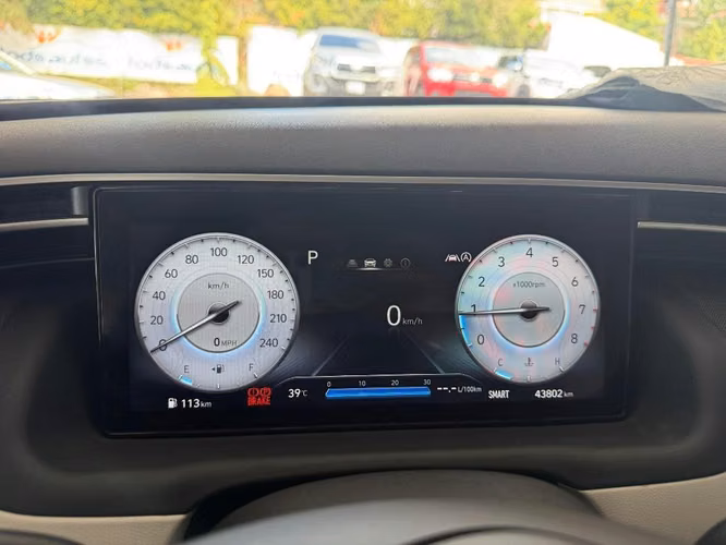 Hyundai Tucson año 2023