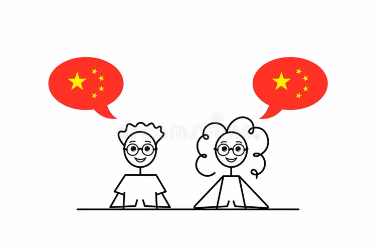 INTERPRETE (CHINO/INGLÉS)