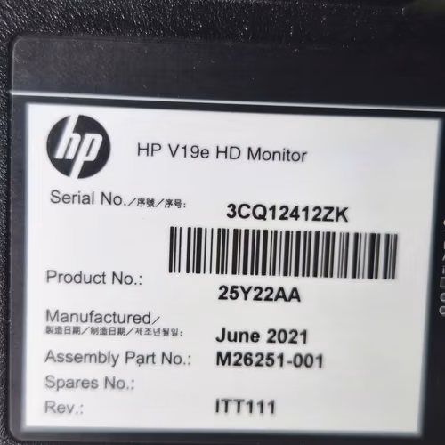 MONITOR HP ENTRADA HDMI NITIDO - Imagen 2