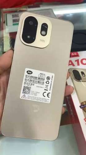 Telefono Itel A100c - Imagen 1