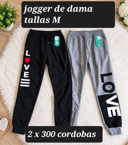 Jogger de dama tallas S M L XL  - Imagen 3