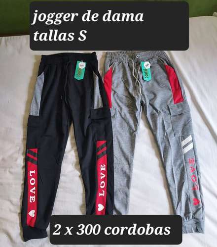 Jogger lady sizes S M L XL