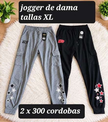 Jogger de dama tallas S M L XL  - Imagen 5