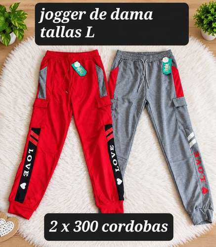 Jogger de dama tallas S M L XL  - Imagen 4