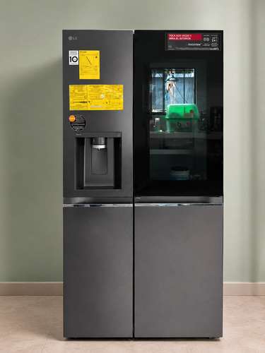 Refrigerator lg