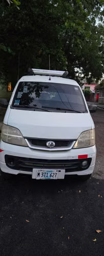 Microbus, Changan 