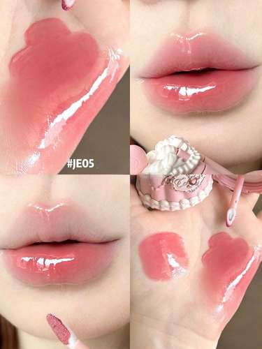 Flower Knows The Sweetie Bear Coating Lip Jelly Swatches 