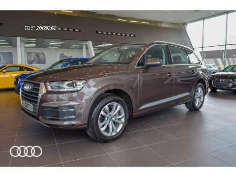 Audi Q7 2.0 TFSI  quattro  - Imagen 2