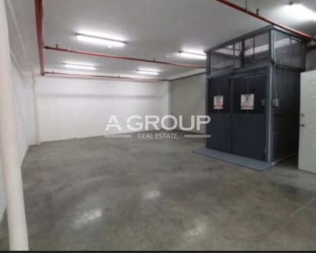 Panamá Viejo Business Center - Se Vende  Ofibodega